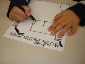 This student focuses on using a variety of shapes in his design.